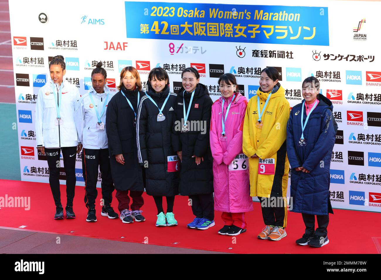 Osaka, Japan. 29th Jan, 2023. (L to R) Haven Hailu Desse, Meseret Gola  Sisay, Yuka Ando, Mao Uesugi, Yumi Yoshikawa, Sairi Maeda, Chiharu Ikeda,  Yuna Daito Marathon : Osaka Women's Marathon 2023