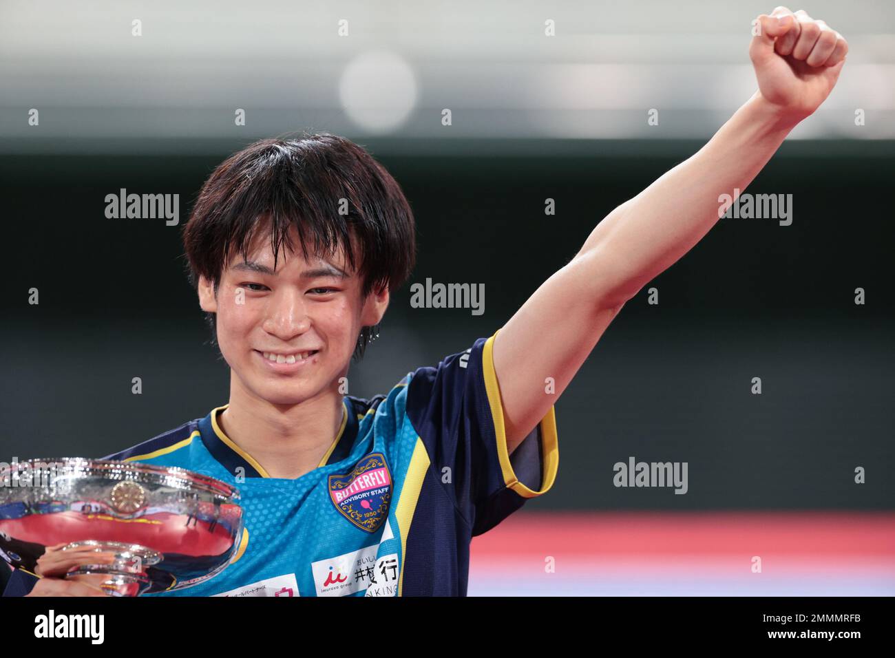 Tokyo, Japan. 29th Jan, 2023. Shunsuke Togami Table Tennis All Japan