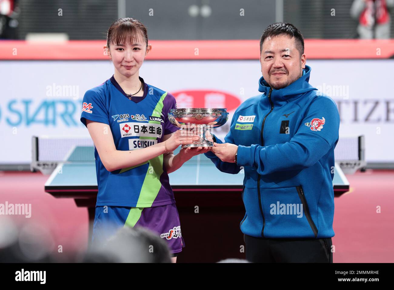 Tokyo, Japan. 29th Jan, 2023. Hina Hayata Table Tennis All Japan