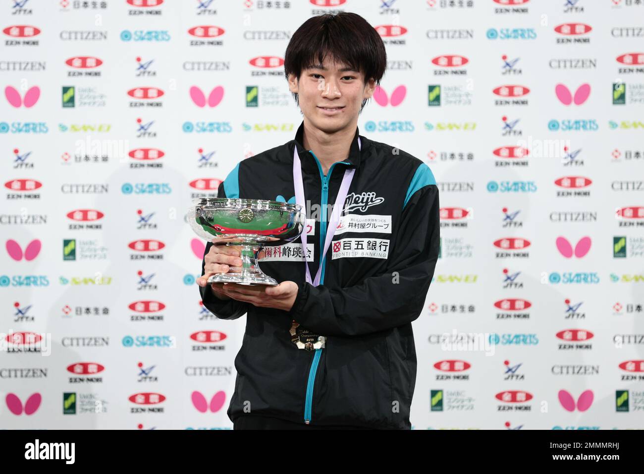 Tokyo, Japan. 29th Jan, 2023. Shunsuke Togami Table Tennis All Japan