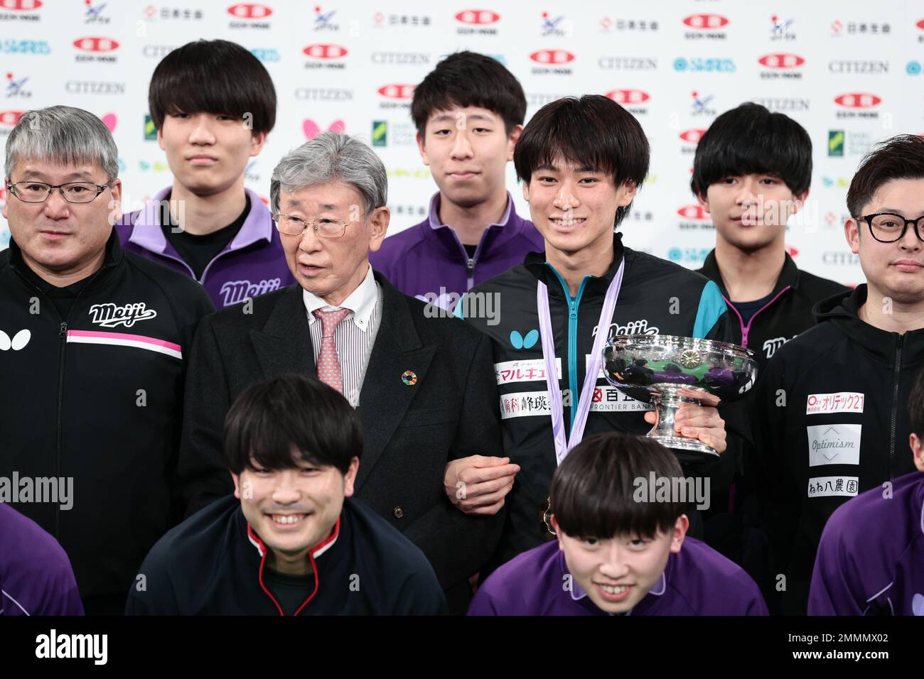 Tokyo, Japan. 29th Jan, 2023. (LR) Keiji Kodama, Shunsuke Togami Table