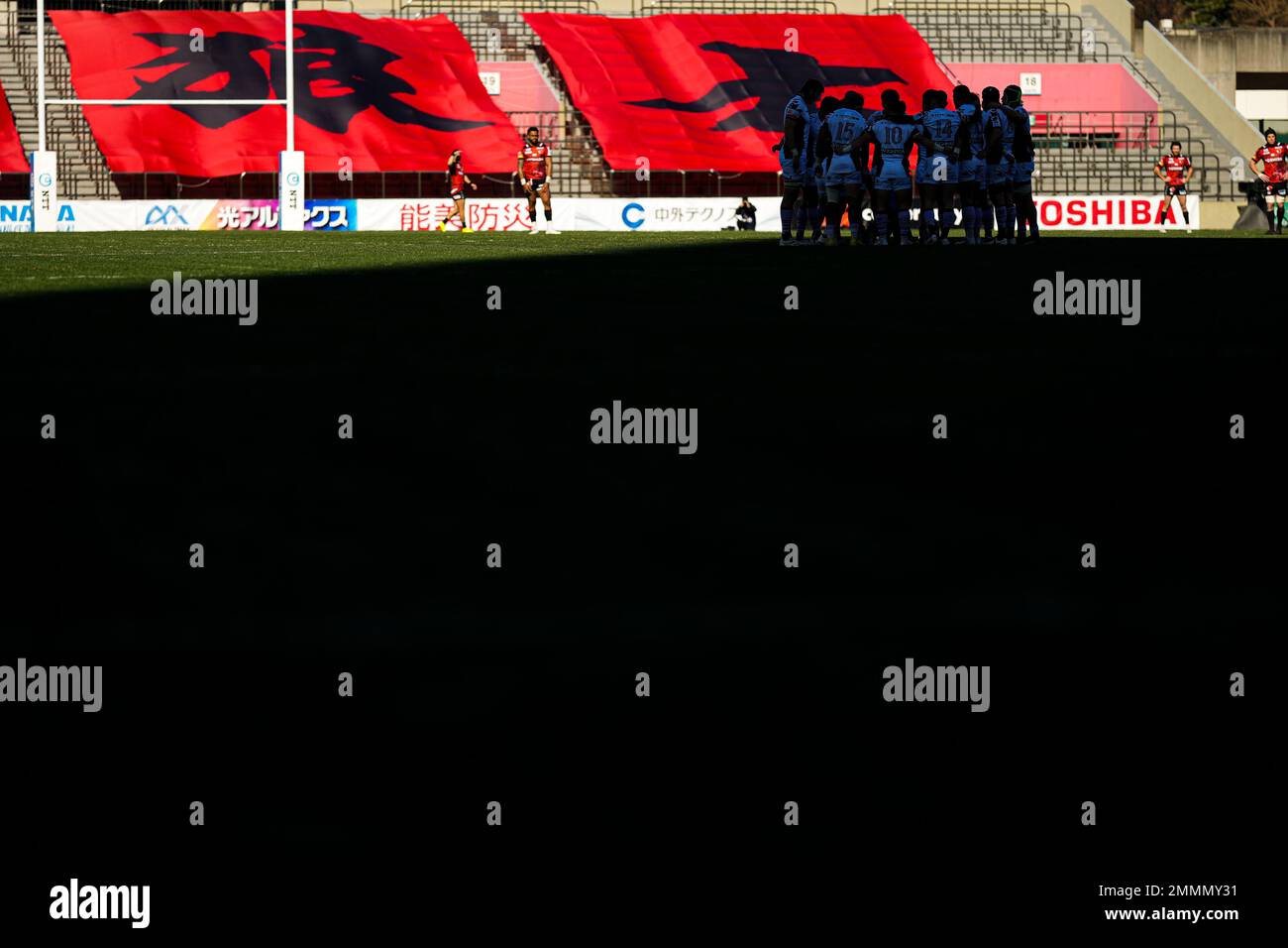 Tokyo, Japan. 28th Jan, 2023. Hanazono Kintetsu Liners team group Rugby