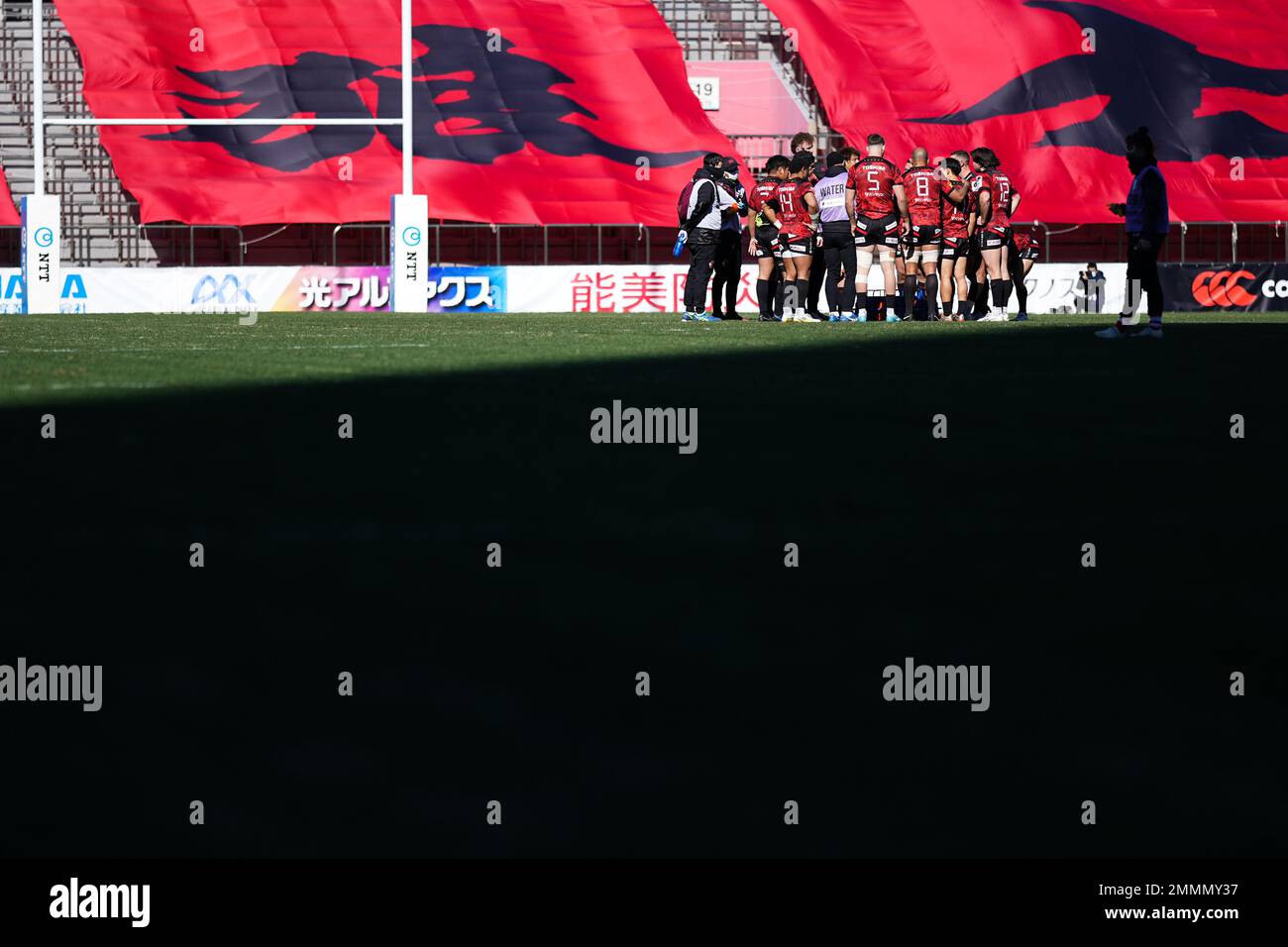 Tokyo, Japan. 28th Jan, 2023. TOSHIBA Brave Lupus Tokyo team group