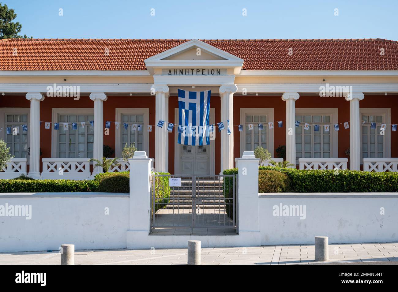 Dimitrio Primary School, Kato Paphos, Paphos, Cyprus Stock Photo