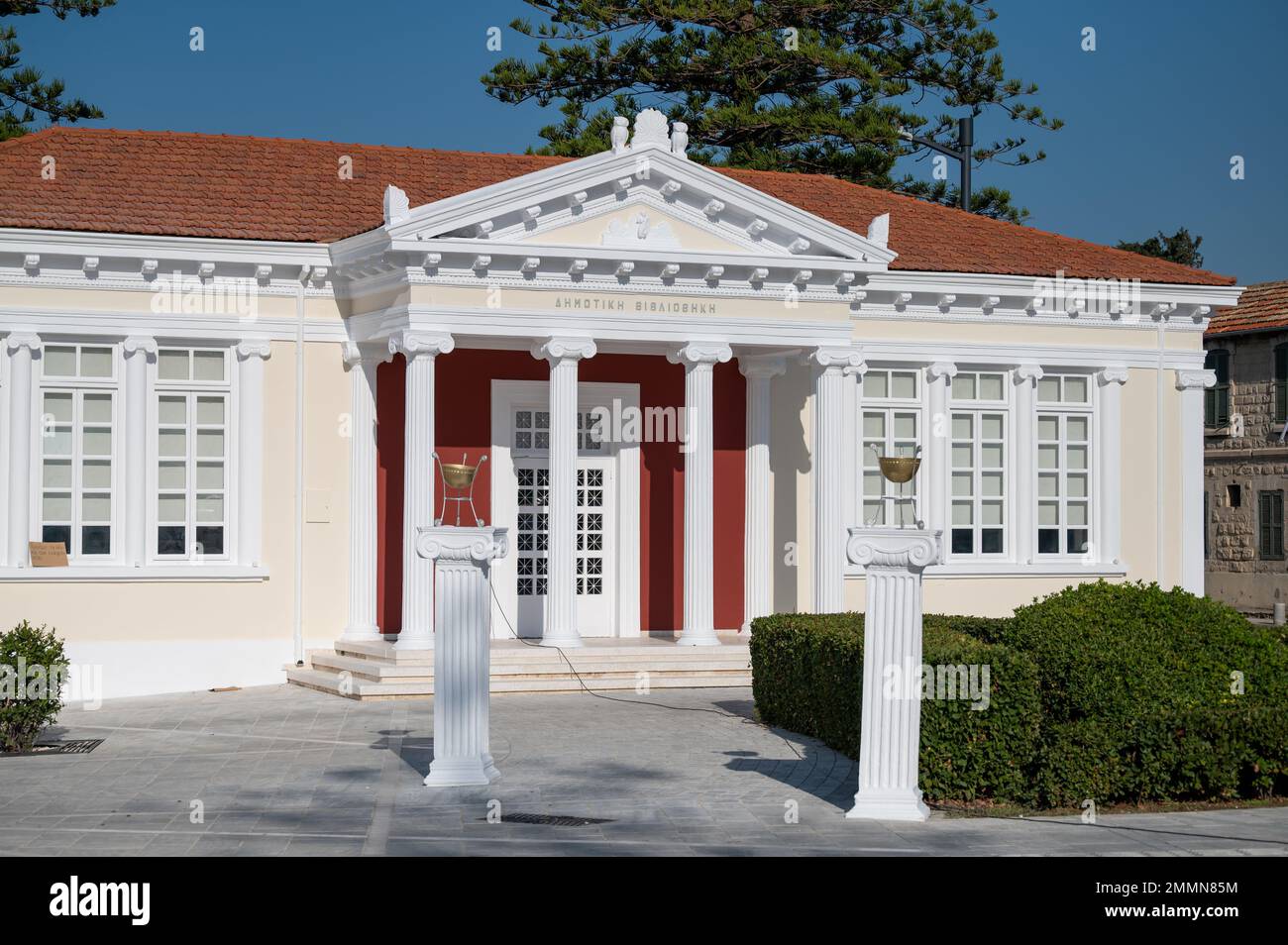 Kato Paphos municipal building, Kennedy Square, Paphos, Cyprus Stock Photo