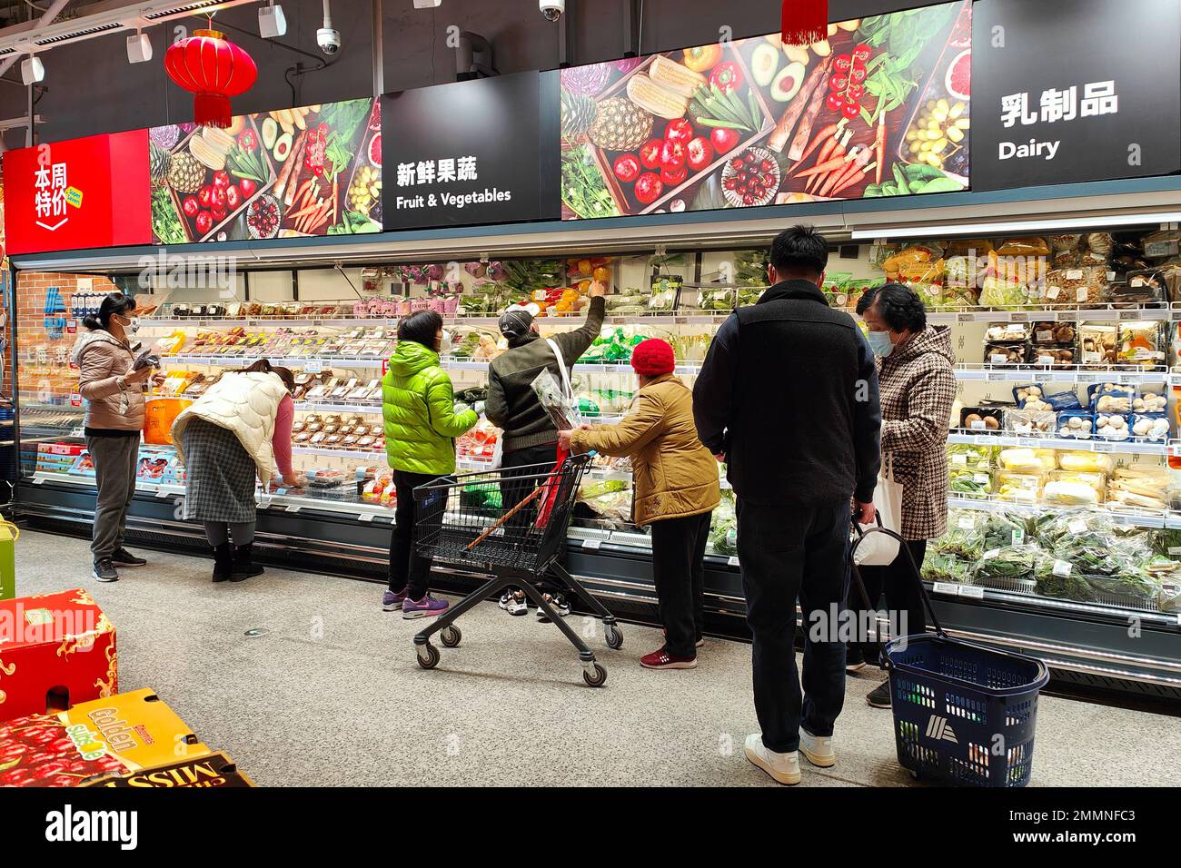 SHANGHAI, CHINA JANUARY 30, 2023 People shop at the Germanowned