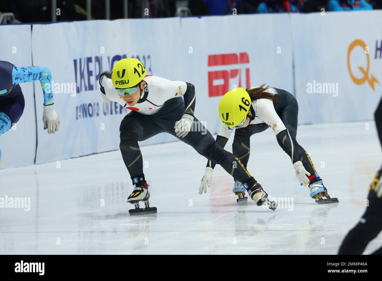 Lake Placid, NY, USA. 19th Jan, 2023. (L to R) Shuta Matsuzu, Haruna