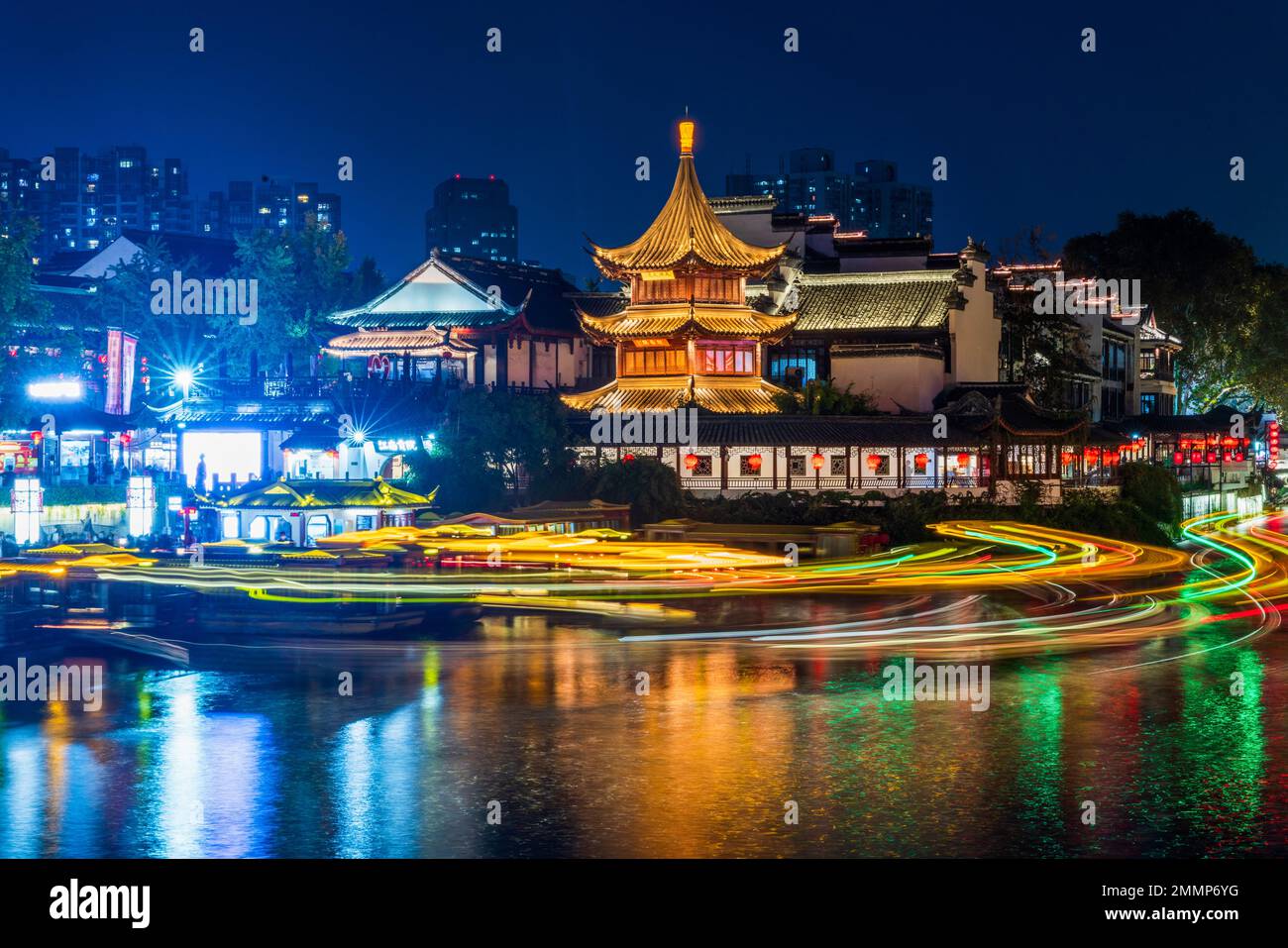 Nanjing Confucius temple at night Stock Photo - Alamy