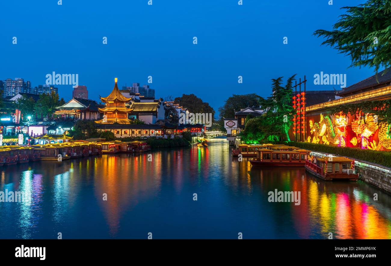 Nanjing Confucius temple at night Stock Photo - Alamy