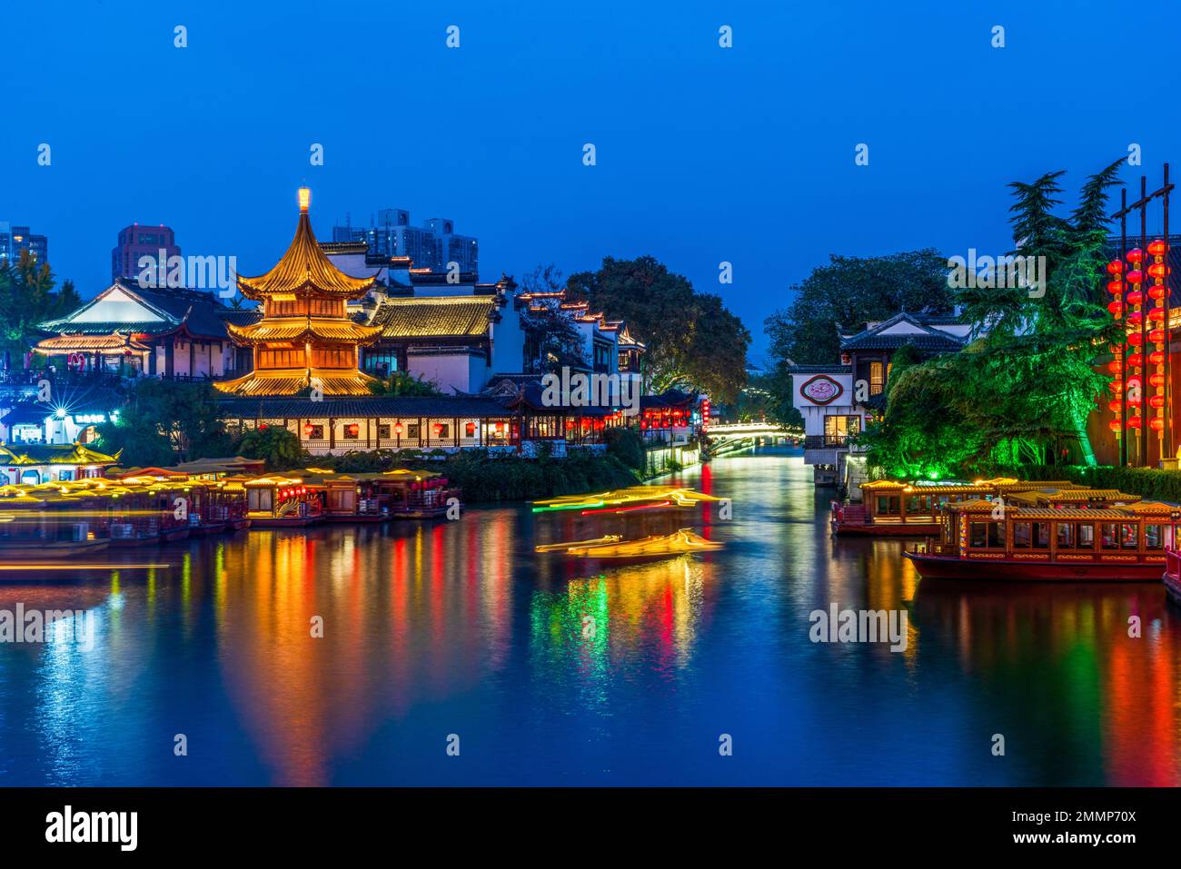 Nanjing Confucius temple at night Stock Photo - Alamy