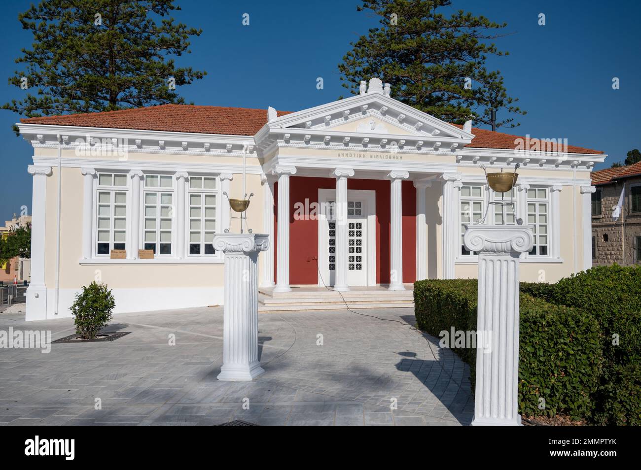 Kato Paphos municipal building, Kennedy Square, Paphos, Cyprus Stock Photo