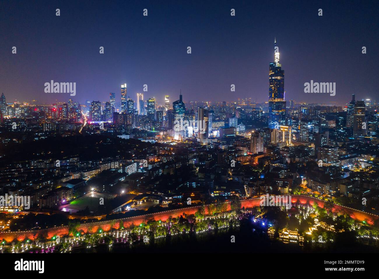 Nanjing city night scene Stock Photo