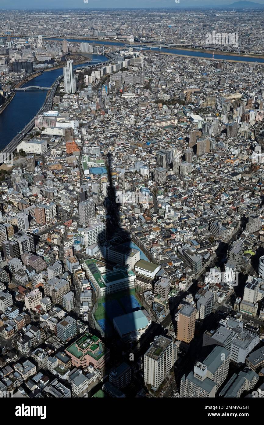 Downtown tokyo hi-res stock photography and images - Alamy