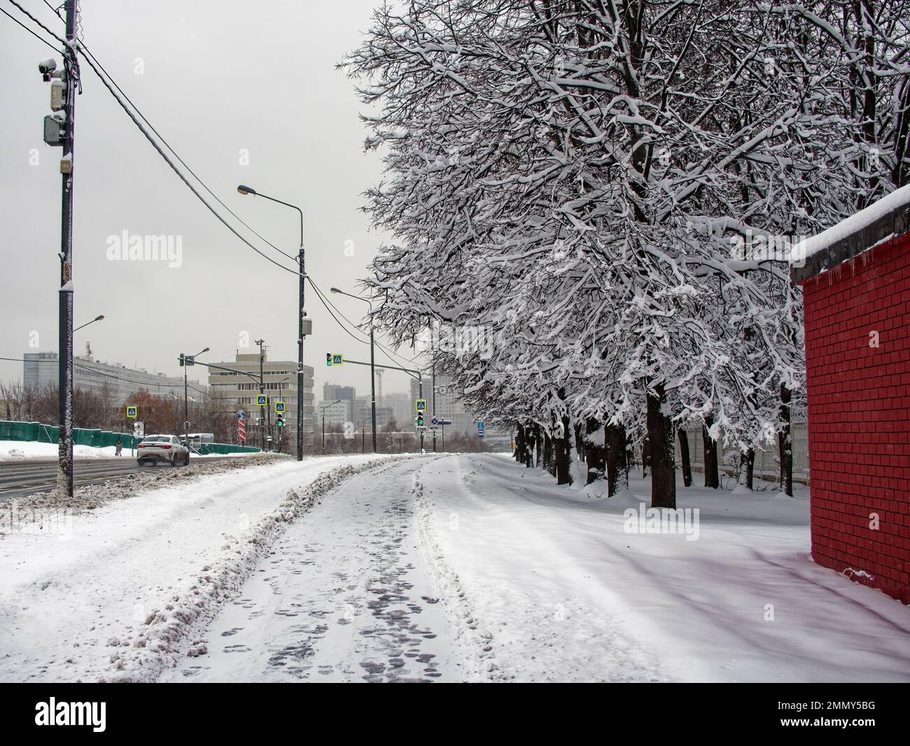 footprints on a snow-covered path, Moscow Stock Photo