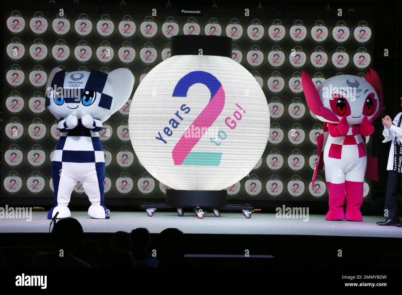 2020 olympic games mascot