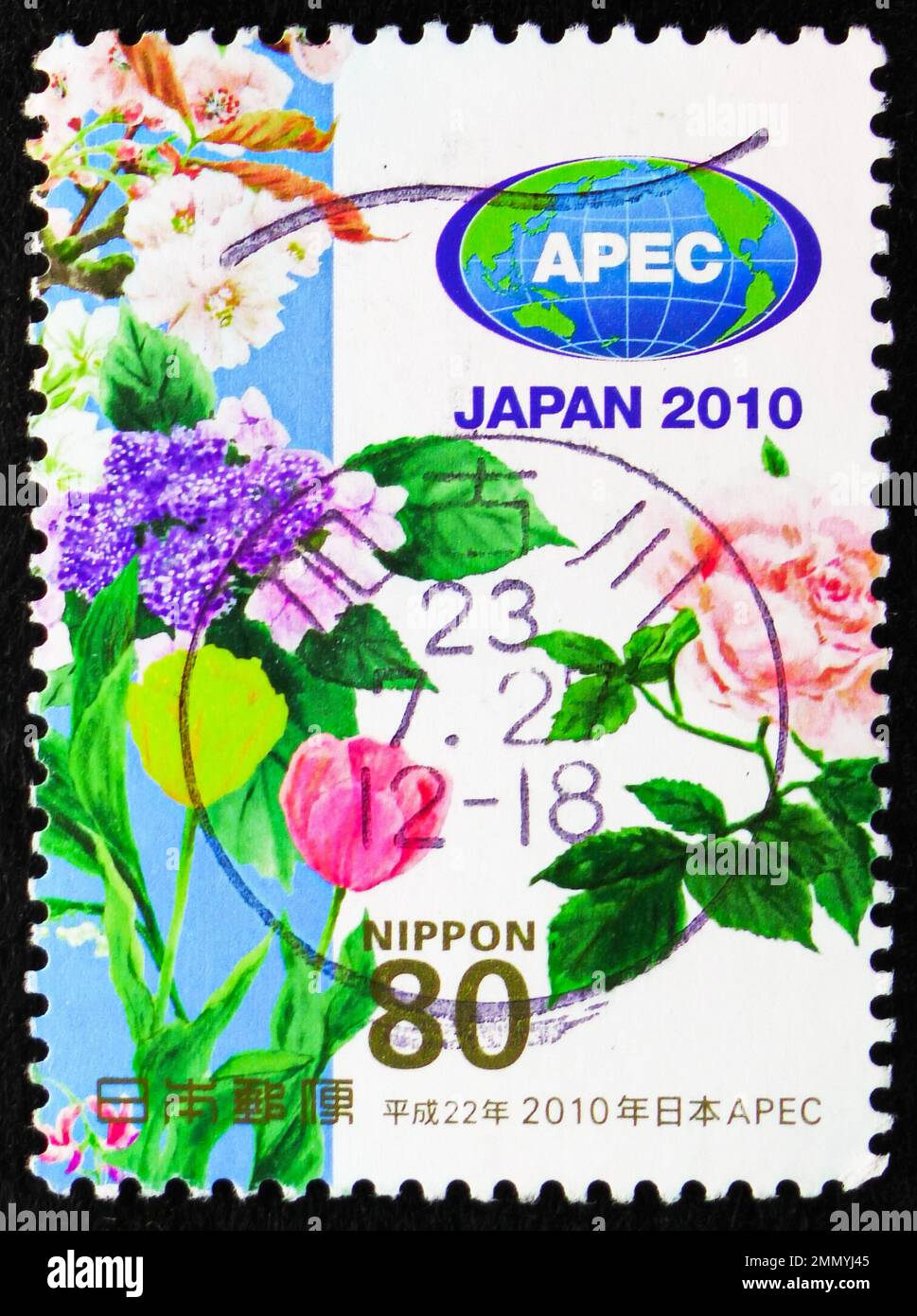 MOSCOW, RUSSIA - DECEMBER 25, 2022: Postage stamp printed in Japan shows APEC Logo and Flowers - 5, serie, circa 2010 Stock Photo