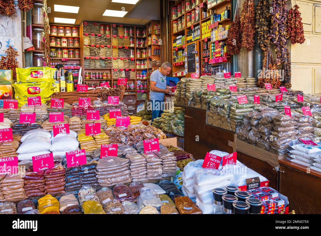 Greece, Athens, central market or Varvakios market, spices market Stock