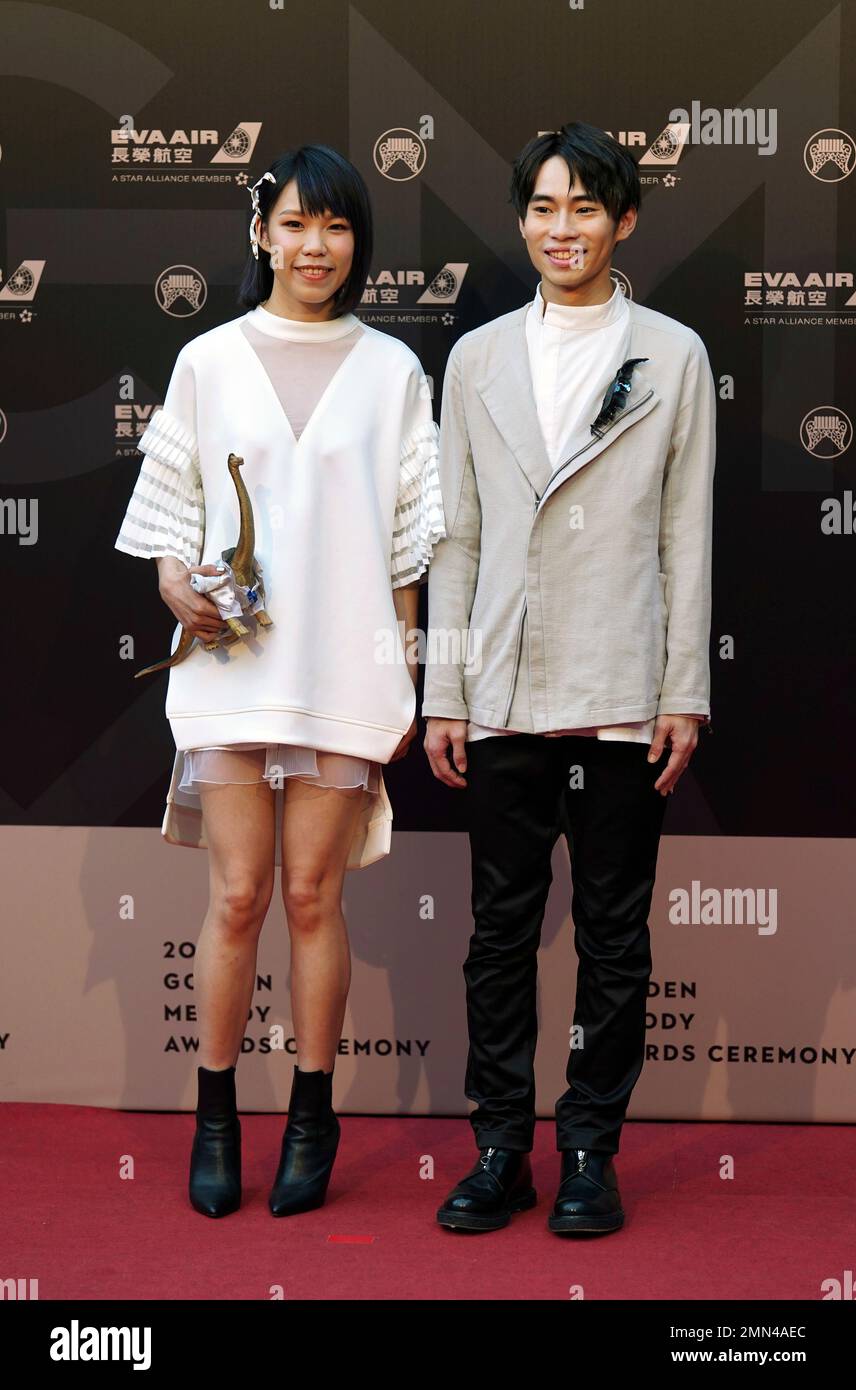 Taiwanese pop group ''Crispy'' arrive at the 29th Golden Melody Awards ...