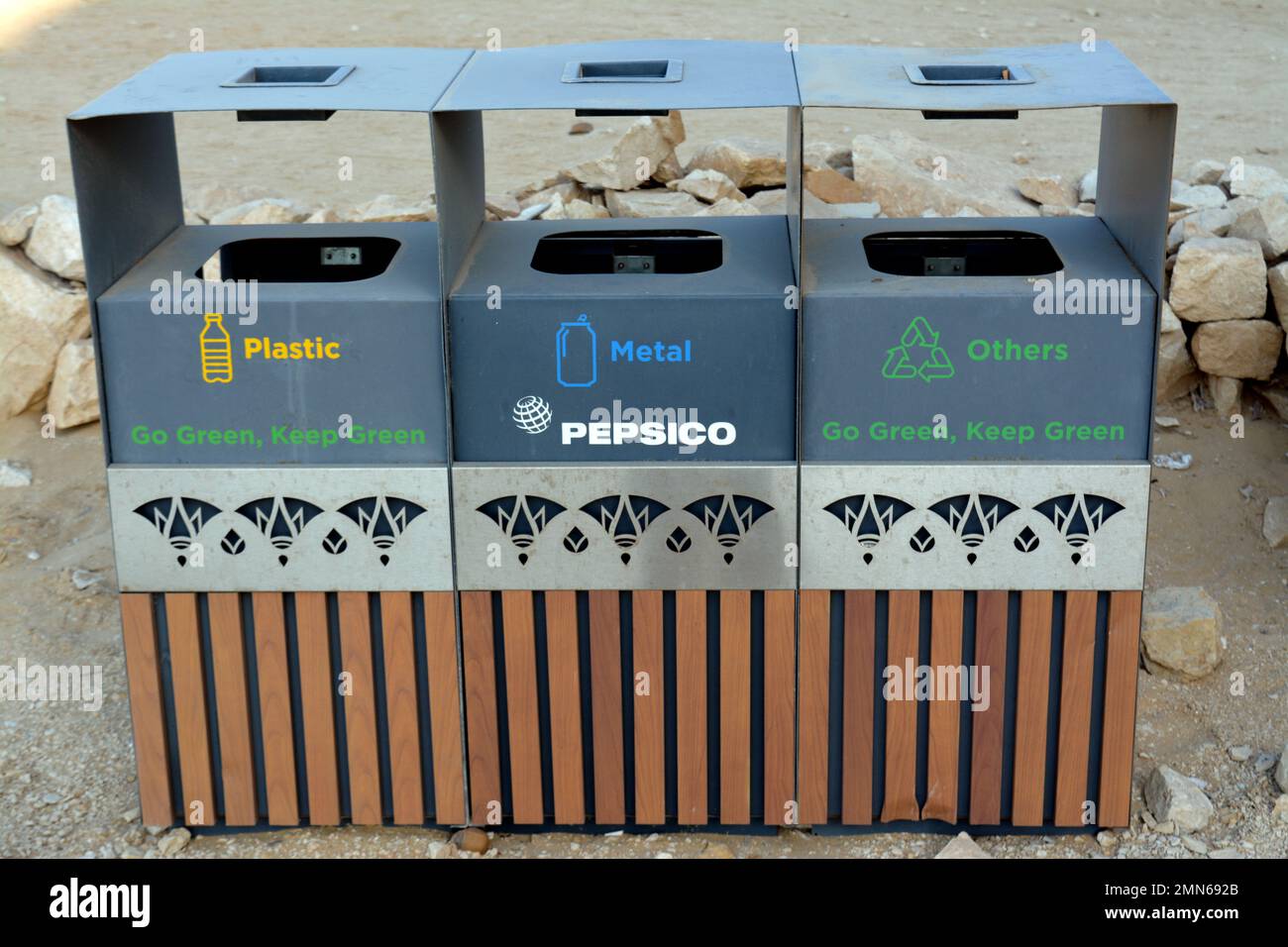 Giza, Egypt, January 26 2023: A wooden trash bin for different garbage ...