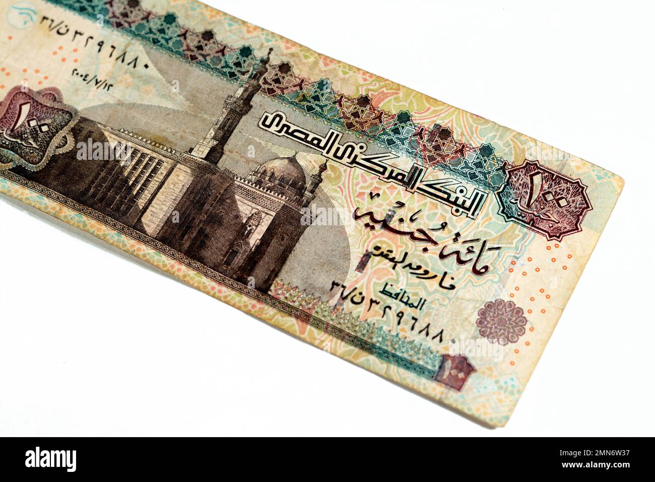 One hundred Egyptian pounds 100 EGP LE series 2004 features Sultan ...