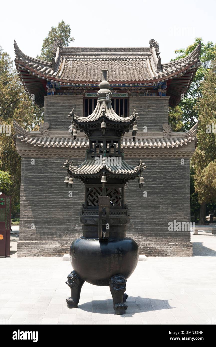 Pagoda style paper incinerator in a courtyard at Daci'en Temple, a Buddhist temple in Yanta District, Xi'an, Shaanxi, China. PRC. (125) Stock Photo