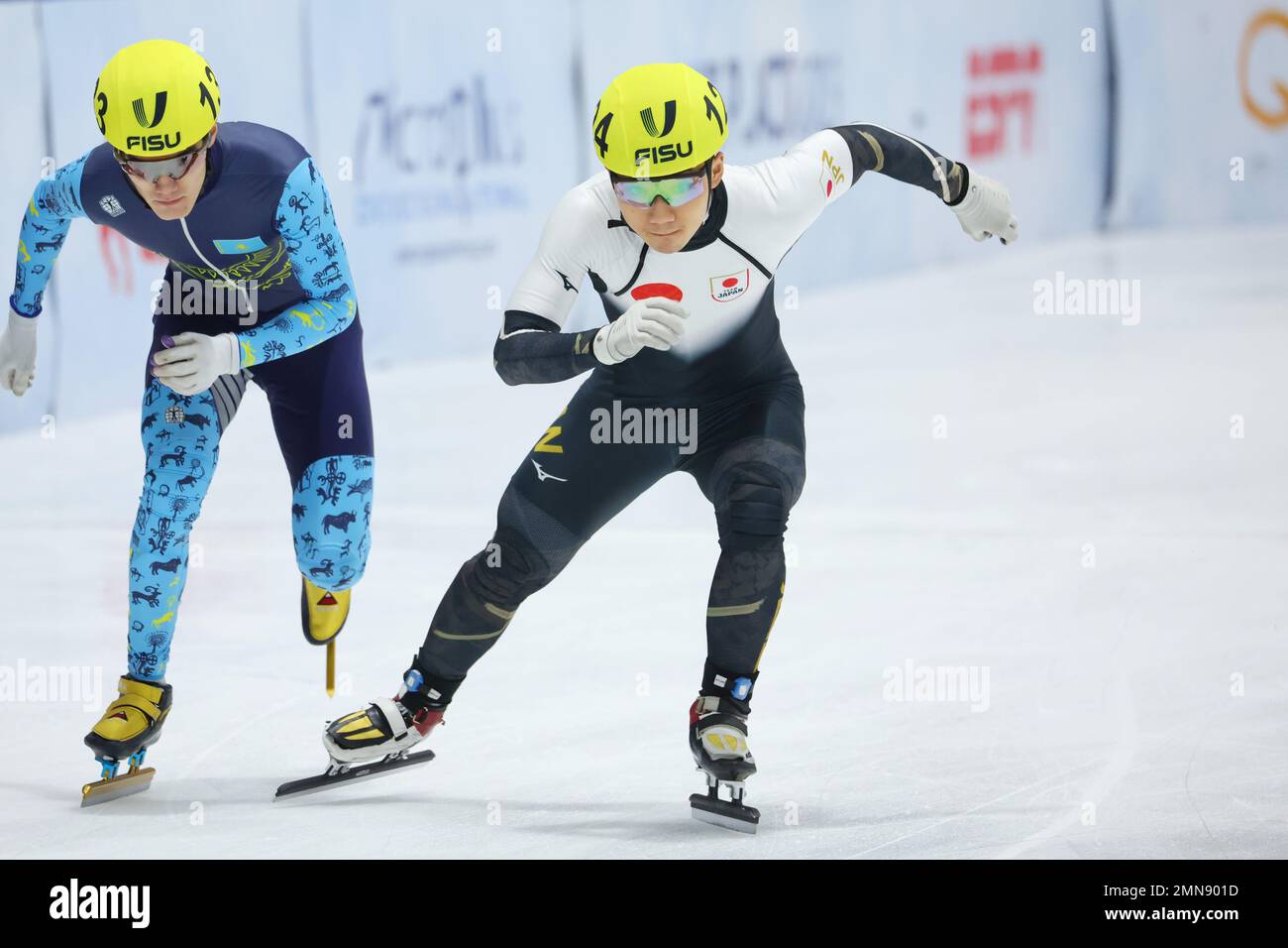 Lake Placid, NY, USA. 21st Jan, 2023. Shuta Matsuzu (JPN) Short Track