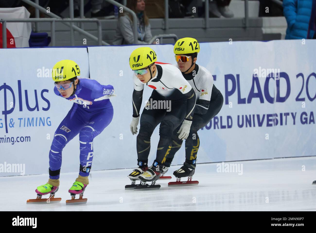 Lake Placid, NY, USA. 21st Jan, 2023. (L to R) Shuta Matsuzu, Takumi