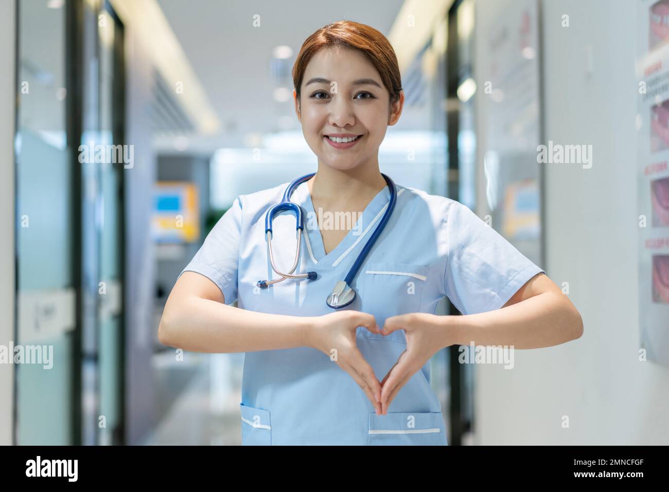 Love nurses hi-res stock photography and images - Alamy