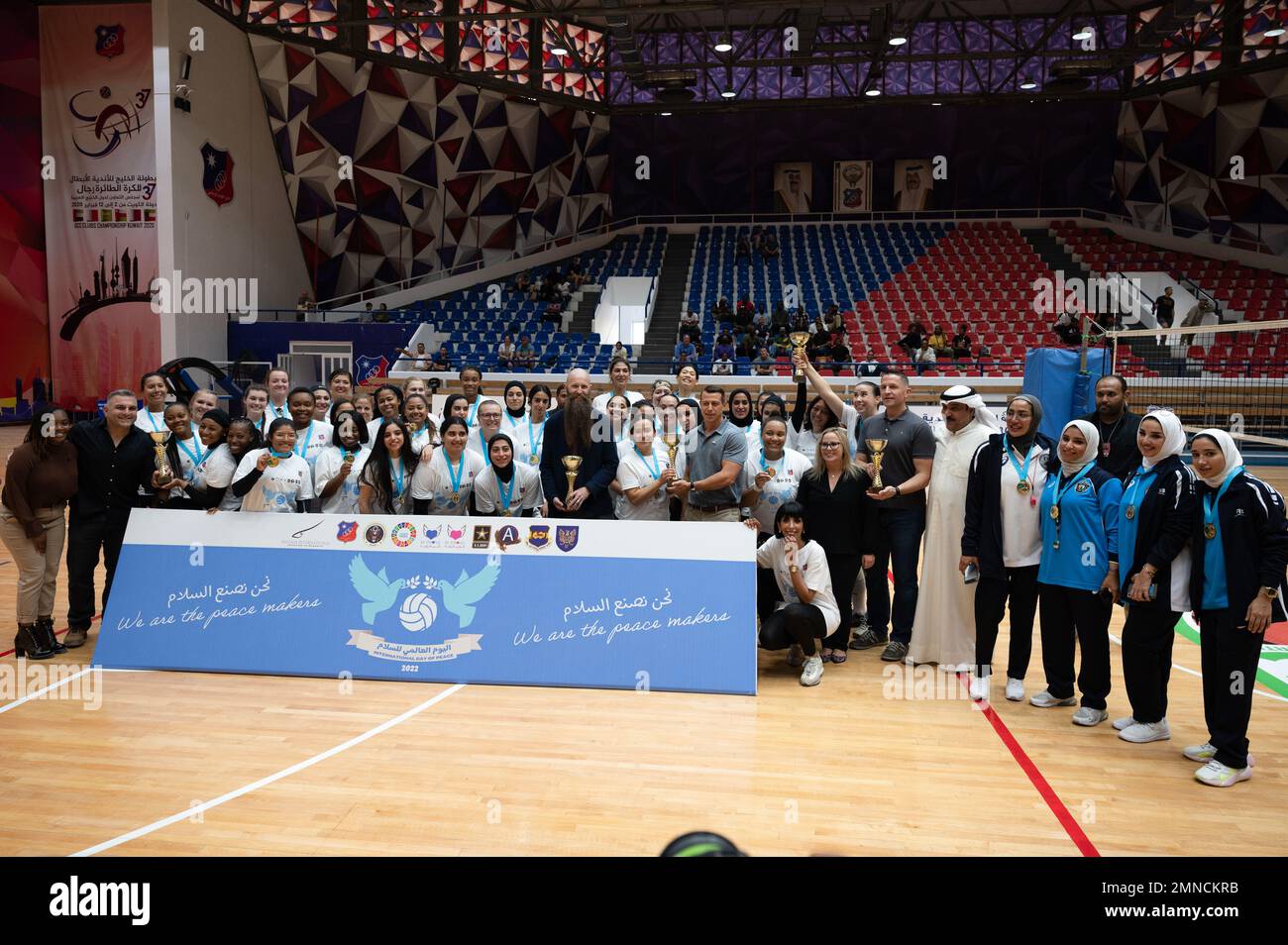 U.S. and Kuwait Senior leaders, Soldiers, Airmen and Kuwait volleyball