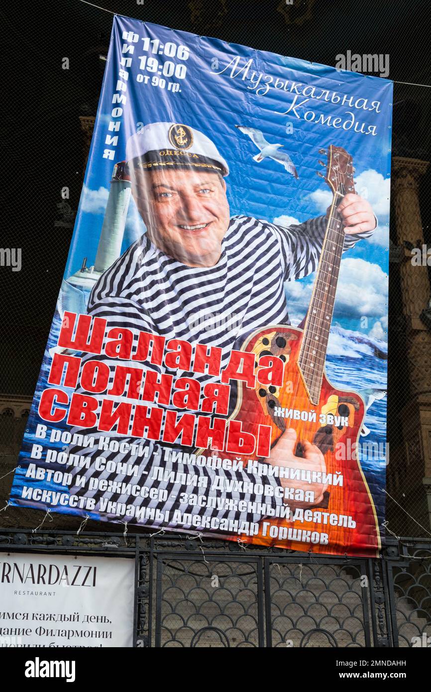 Odessa, Ukraine - APR 29, 2019: Scow full of pork, advertising poster in Odessa, Ukraine Stock Photo