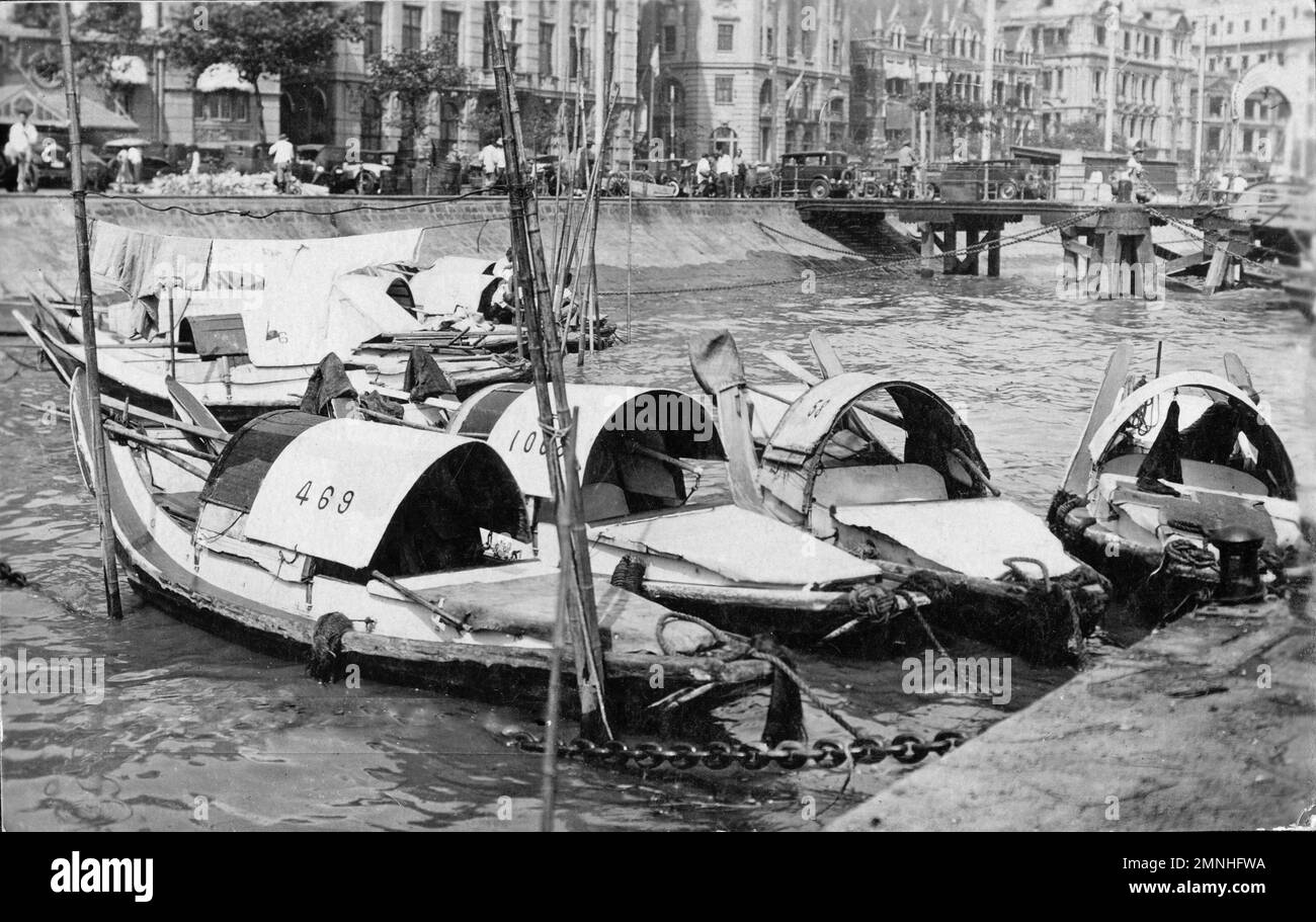 Sampan River Boat, Wangpoo River, Shanghai, China ca. 1930s Stock Photo Alamy Sampan River Boat, Wangpoo River, Shanghai, China ca. 1930s Stock Photo Alamy