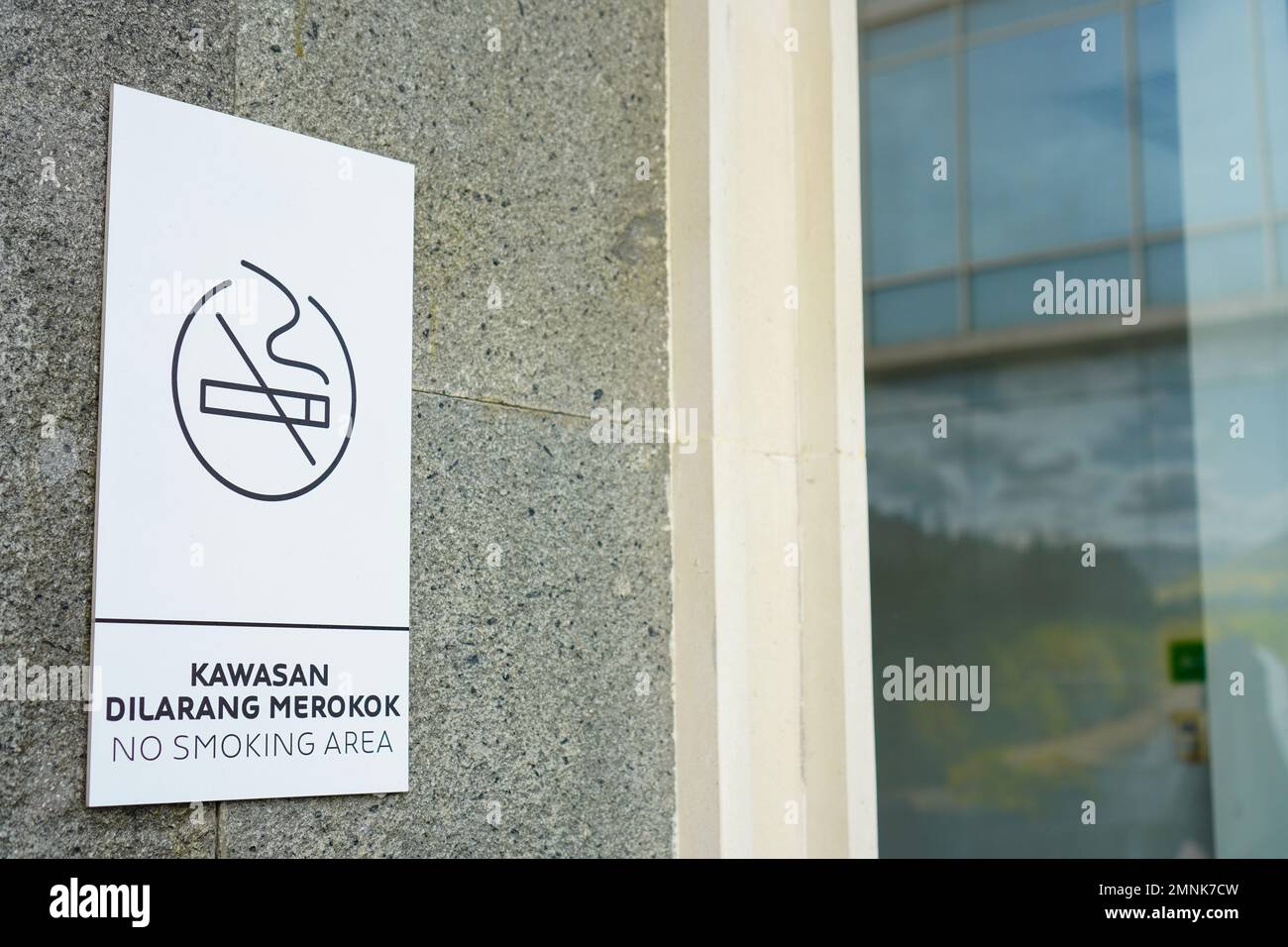 No smoking sign with copy space, This signs can prohibit people from