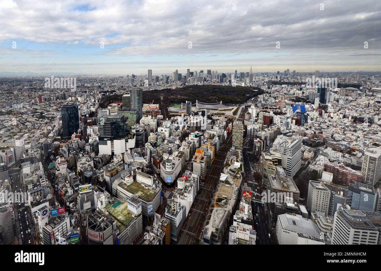 Shinjuku park tower tokyo hi-res stock photography and images - Alamy