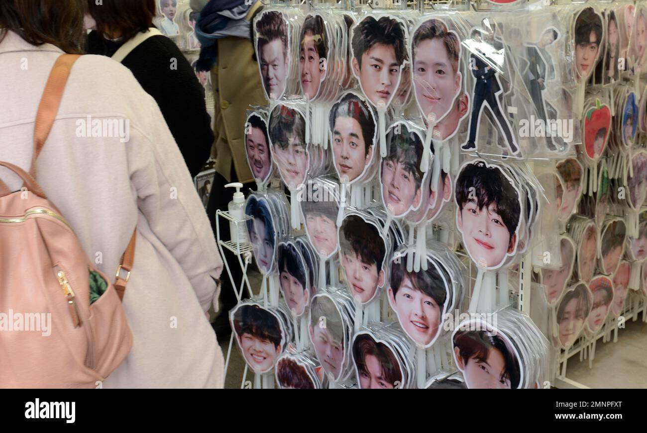Tokyo kpop hires stock photography and images Alamy