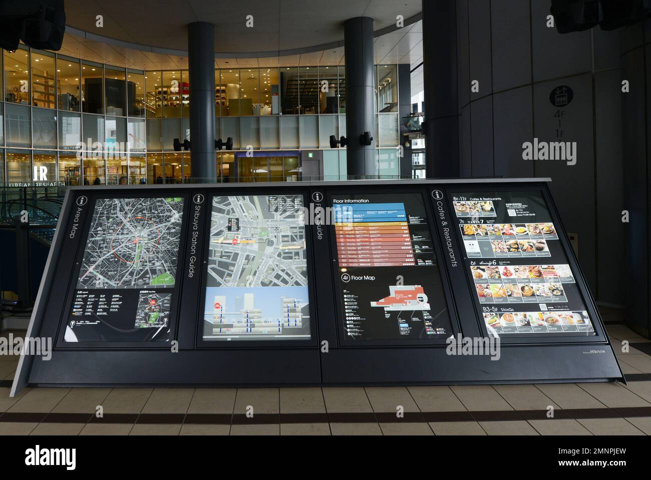 Mall map hi-res stock photography and images - Alamy