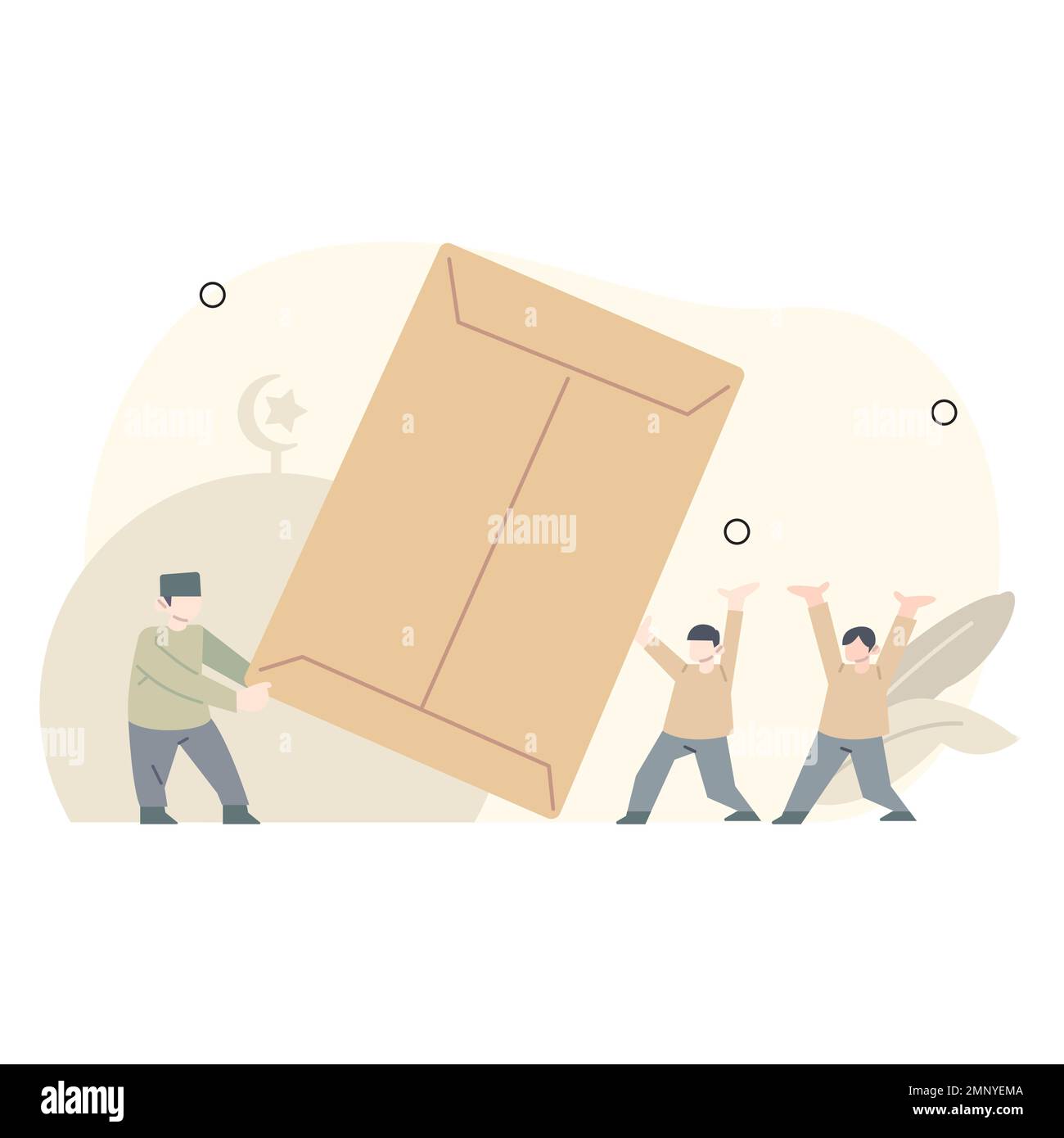 gifts during ramadan