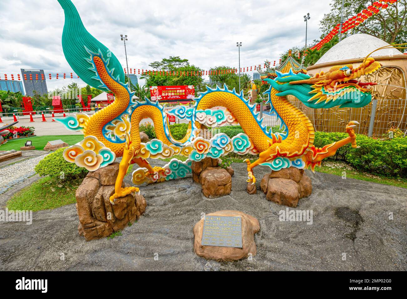 Kuala Lumpur, Malaysia - 2023: dragon zodiac sculpture to commemorate the Chinese New Year, the year of water rabbit in Chinese zodiac. In Thean Hou Stock Photo
