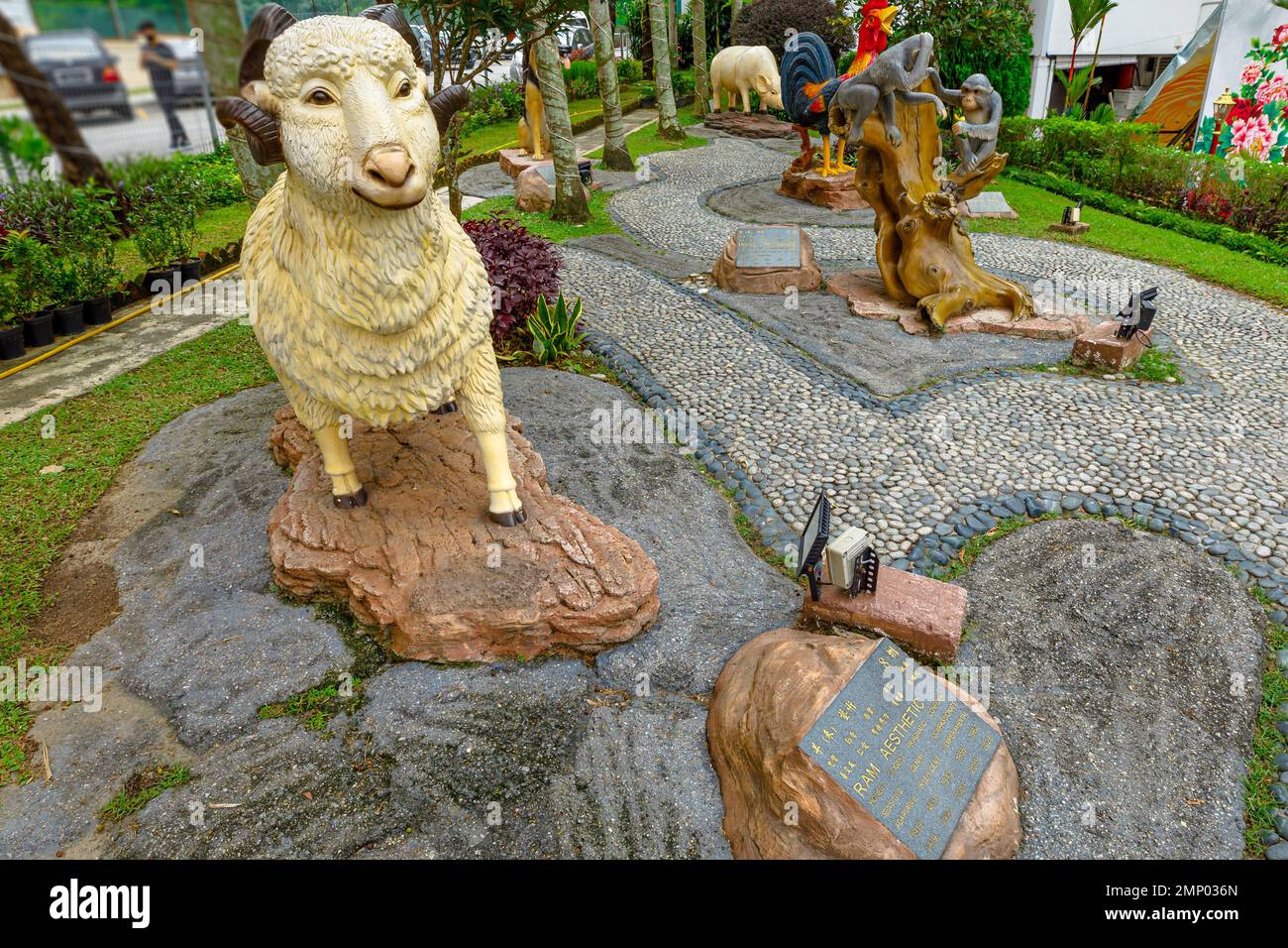 Kuala Lumpur, Malaysia - 2023: Ram zodiac sculpture to commemorate the Chinese New Year, the year of water rabbit in Chinese zodiac. In Thean Hou Stock Photo