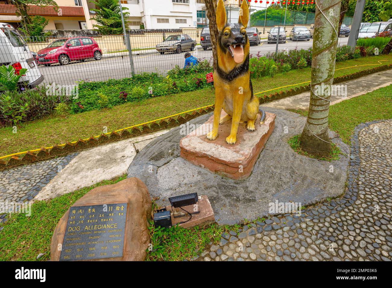 Kuala Lumpur, Malaysia - 2023: dog zodiac sculpture to commemorate the Chinese New Year, the year of water rabbit in Chinese zodiac. In Thean Hou Stock Photo