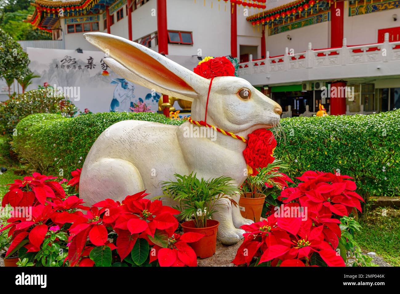 Kuala Lumpur, Malaysia - 2023: rabbit zodiac sculpture to commemorate the Chinese New Year, the year of water rabbit in Chinese zodiac. In Thean Hou Stock Photo