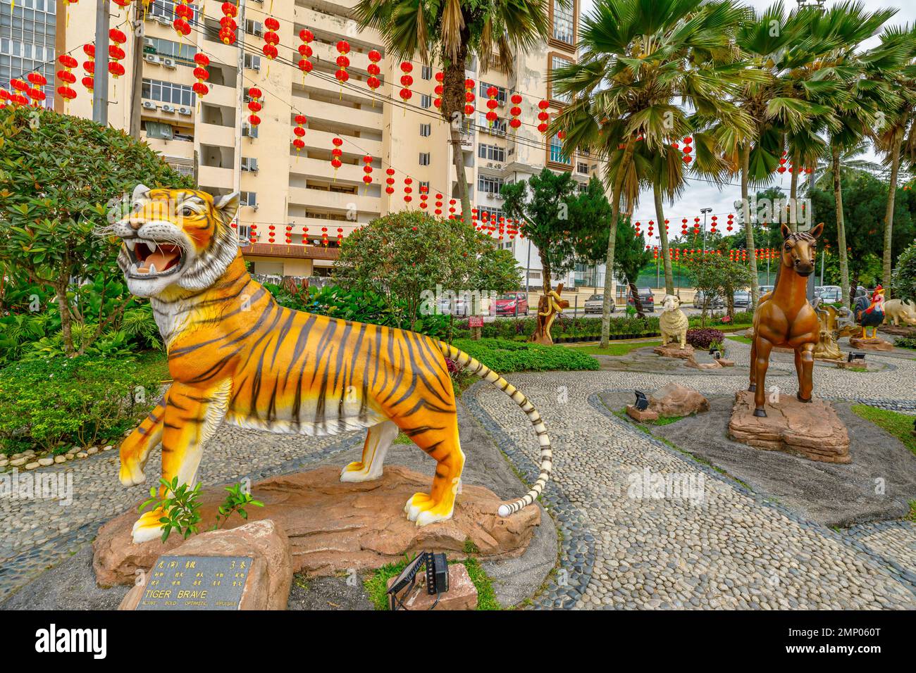 Kuala Lumpur, Malaysia - 2023: tiger zodiac sculpture to commemorate the Chinese New Year, the year of water rabbit in Chinese zodiac. In Thean Hou Stock Photo