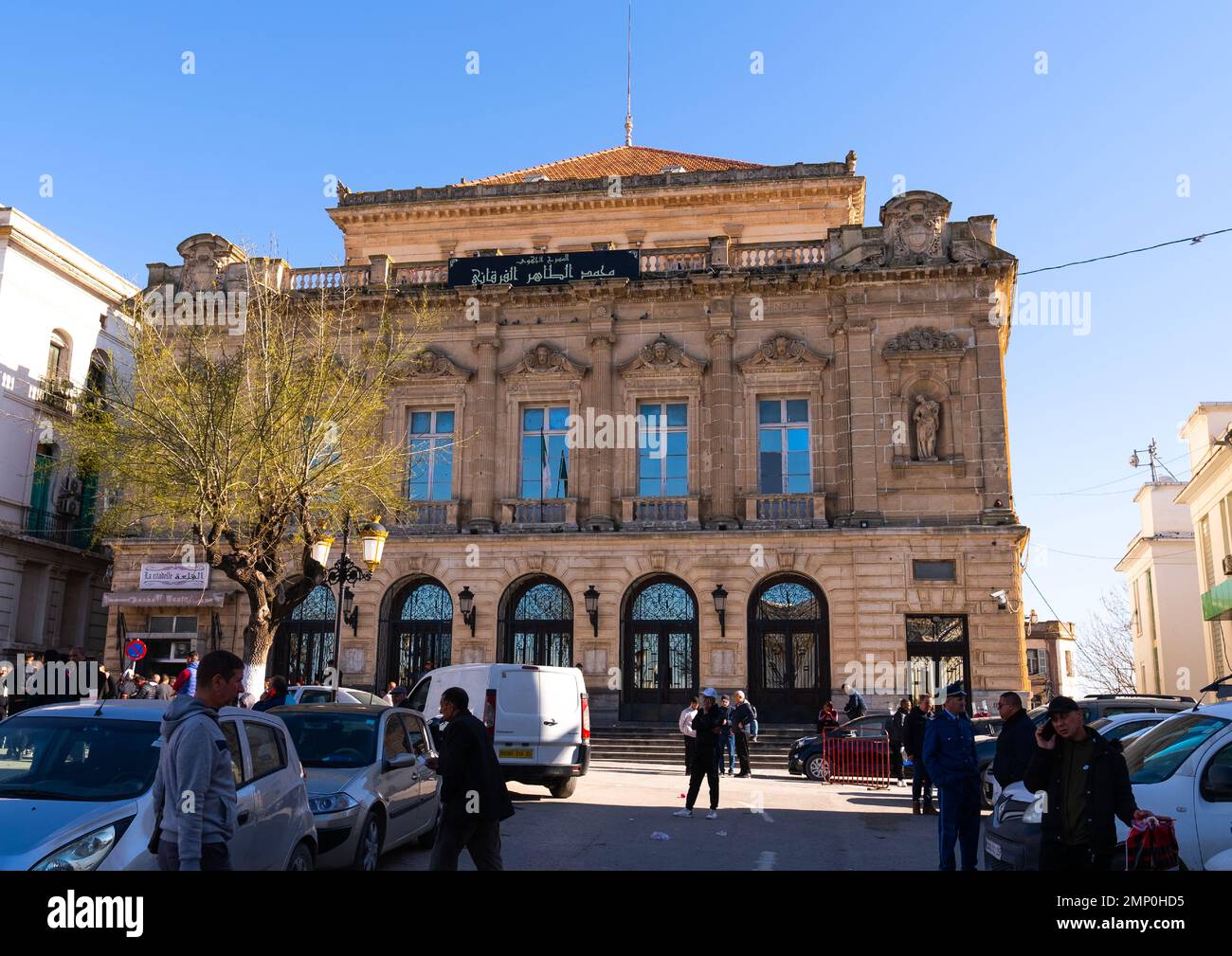 Mohamed Tahar Fergani theater, North Africa, Constantine, Algeria Stock Photo