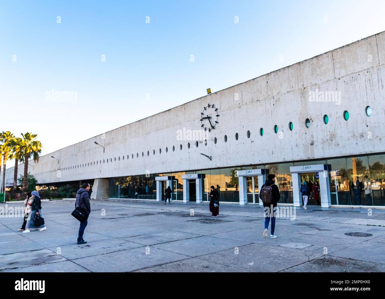 University of Mentouri designed by Oscar Niemeyer, North Africa, Constantine, Algeria Stock Photo