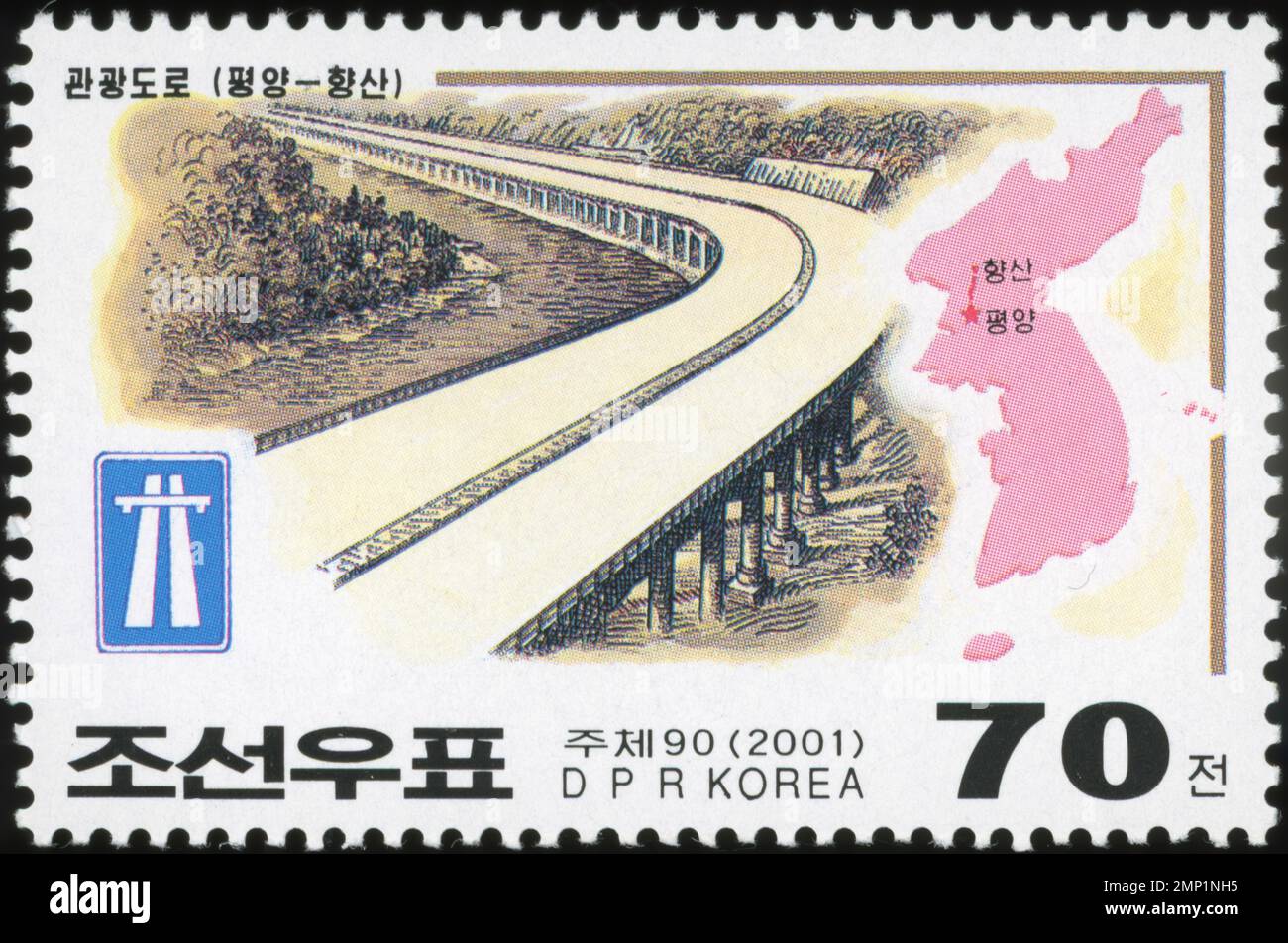 Pyongyang Highway Sign North korean postage stamp hi-res stock photography and images - Alamy
