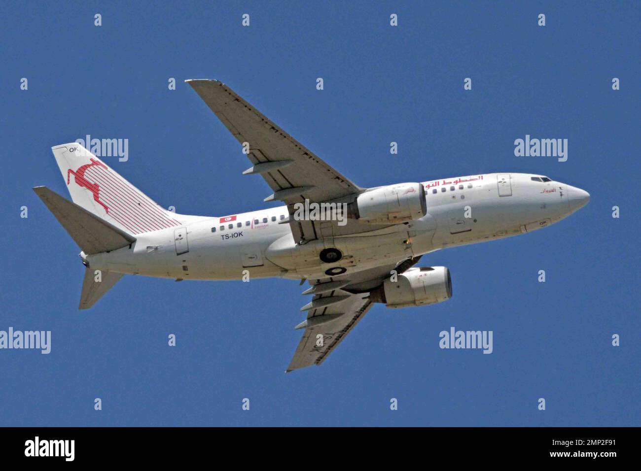 Germany, Bavaria, Munich:  TS-IOK  Boeing 737-6H3  (c/n 29496)  of TunisAir at Munich's Franz Josef Strauss airport. Stock Photo