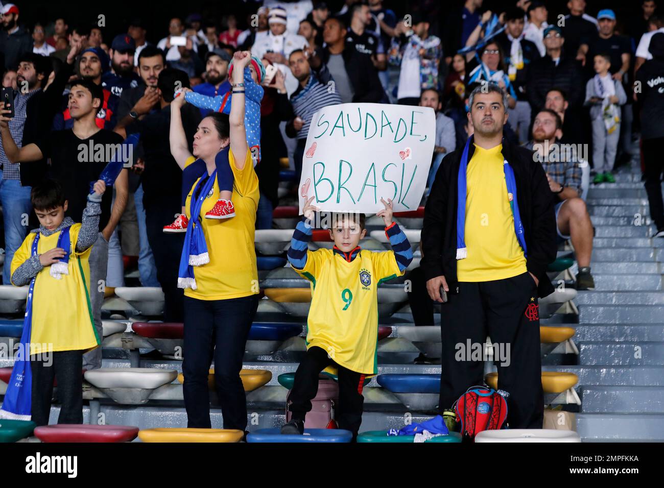 Brazil Soccer Support Team Jersey Brazilian Flag Football Poster