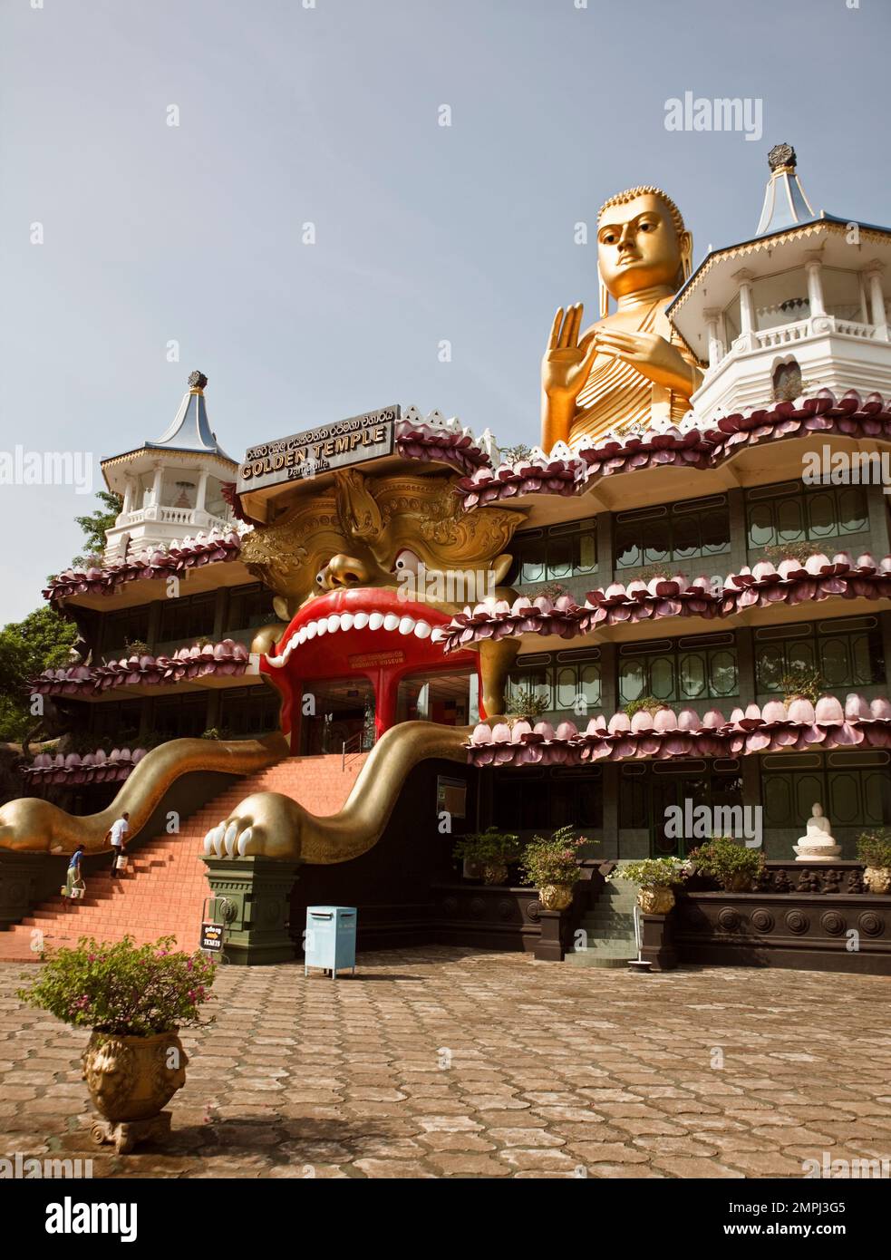 Golden Temple or the Dambulla Cave Temple, Dambulla, Sri Lanka Stock Photo