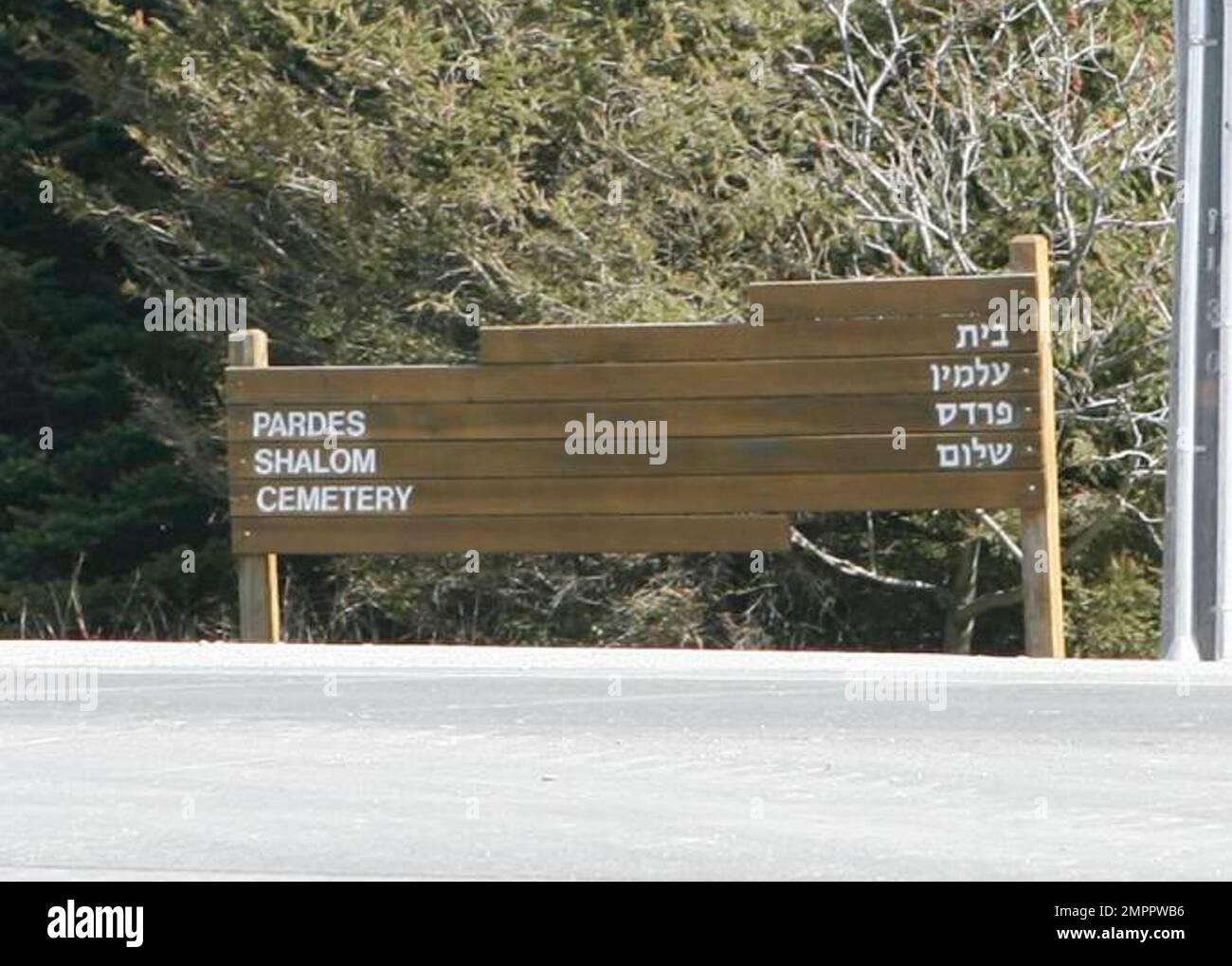 EXCLUSIVE!! Corey Haim's gravesite at Pardes Shalom Cemetery, adorned