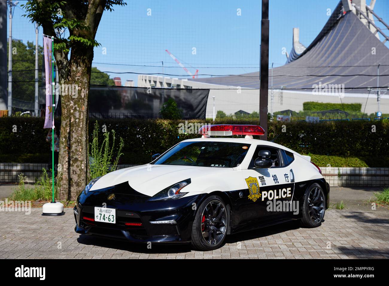 Japanese police car; Shibuya, Tokyo, Japan Stock Photo