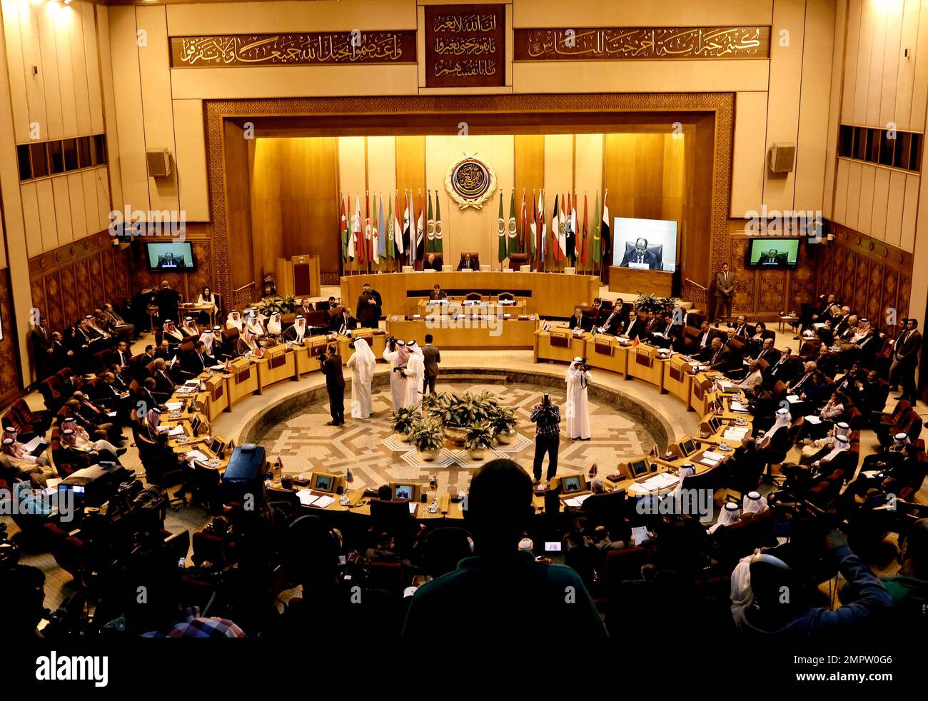 Arab Foreign Ministers meet at the Arab League headquarters in Cairo ...